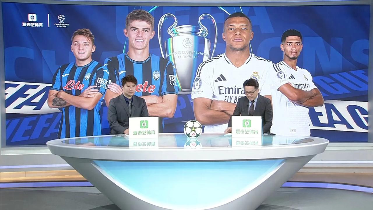 足球直播欧冠爱奇艺_(爱奇艺欧洲足球直播免费) 足球直播欧冠爱奇艺_(爱奇艺欧洲足球直播免费)