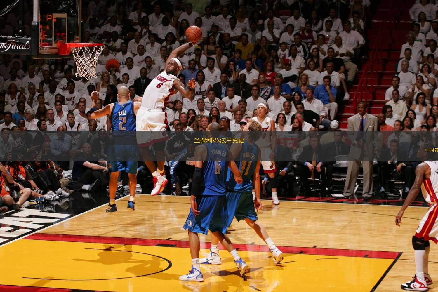 8488tv直播nba免费观看_(8488tv直播nba免费观看手机版) 8488tv直播nba免费观看_(8488tv直播nba免费观看手机版)