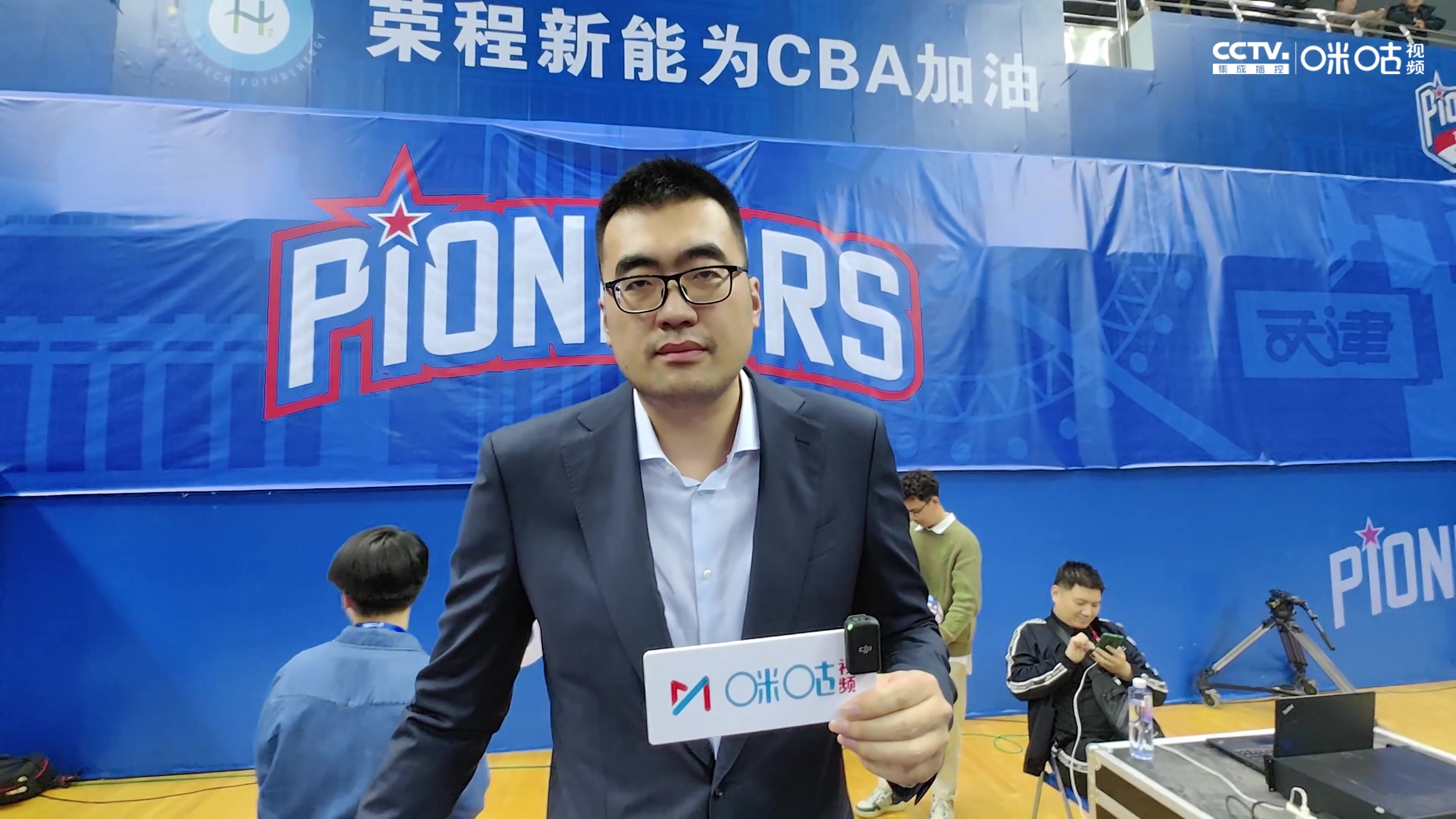 篮球吧直播说球帝_(说球帝nba直播在线观看免费) 篮球吧直播说球帝_(说球帝nba直播在线观看免费)