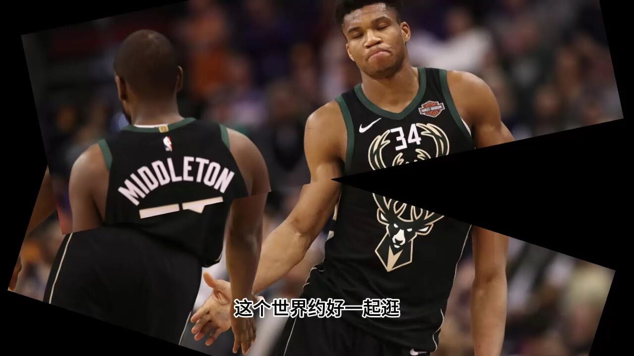 nba录像回放完整版中文解说_(nba录像回放完整版中文解说在线观看) nba录像回放完整版中文解说_(nba录像回放完整版中文解说在线观看)