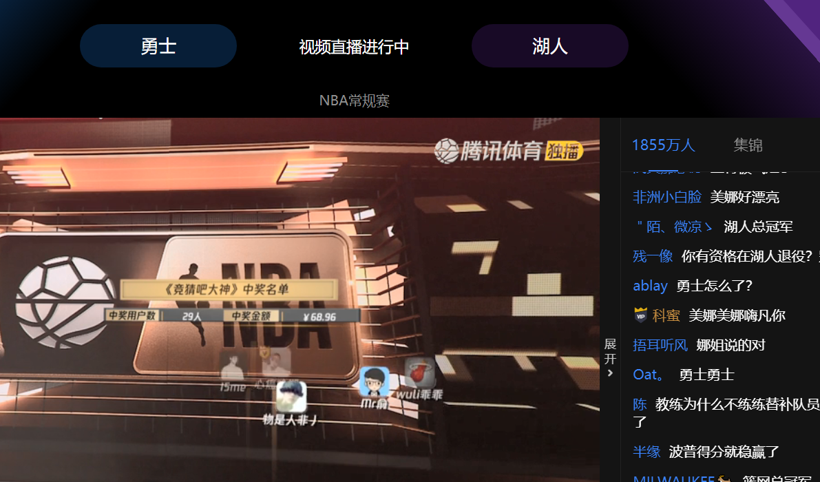 关于JRSnba免费直播在线直播的信息 关于JRSnba免费直播在线直播的信息