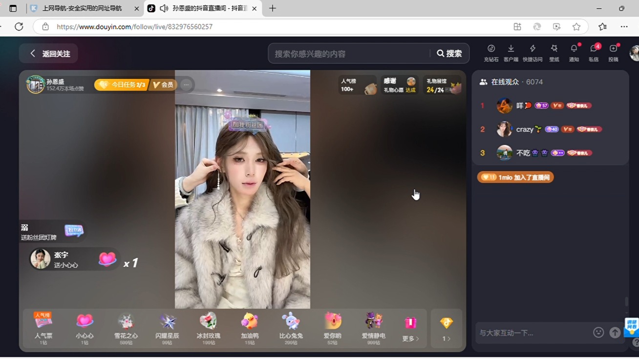 手机直播吧官网首页_(直播吧手机版直播央视直播) 手机直播吧官网首页_(直播吧手机版直播央视直播)