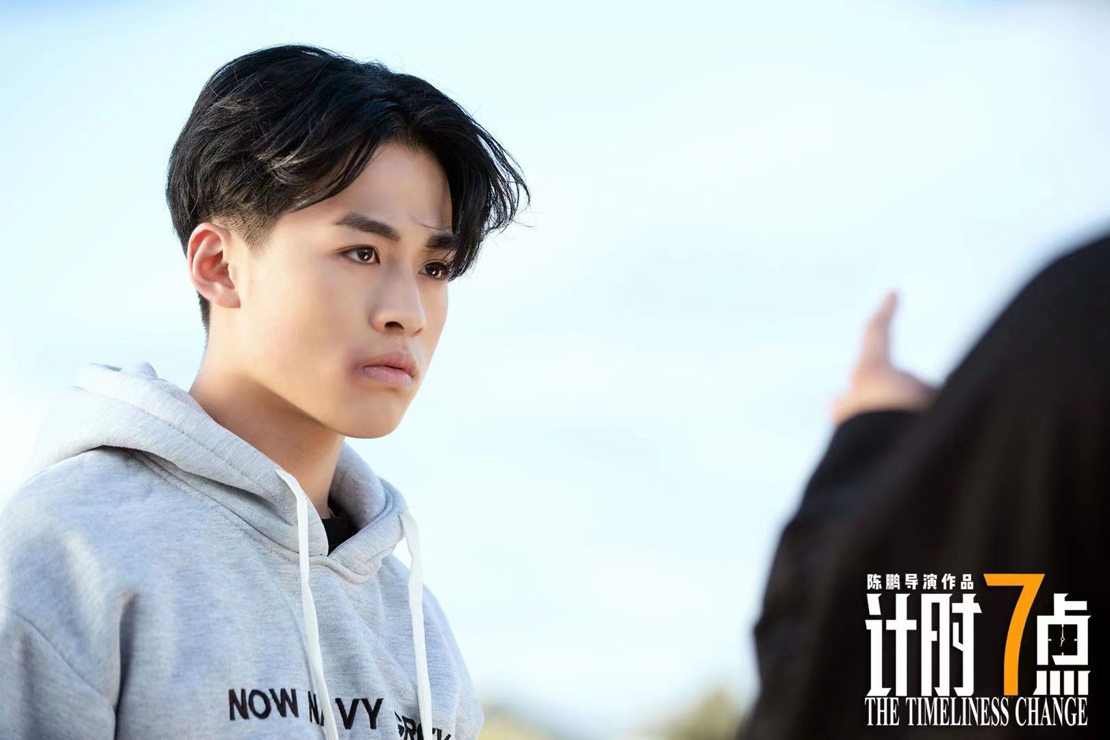 黄圣杰_(黄圣杰拼音)