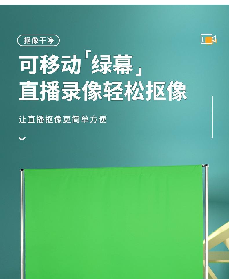直播视频背景软件_(直播背景特效软件哪个好用) 直播视频背景软件_(直播背景特效软件哪个好用)