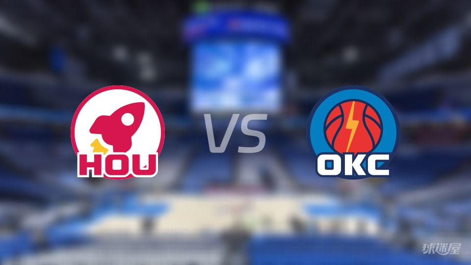 nba录像高清回放像火箭对快船_(nba录像高清回放像2021篮网对快船)