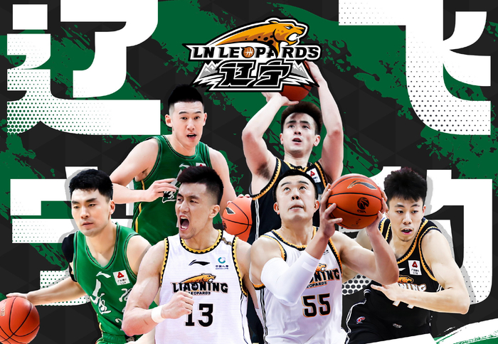 篮球直播高清直播cba_(篮球直播cba篮球直播频道) 篮球直播高清直播cba_(篮球直播cba篮球直播频道)