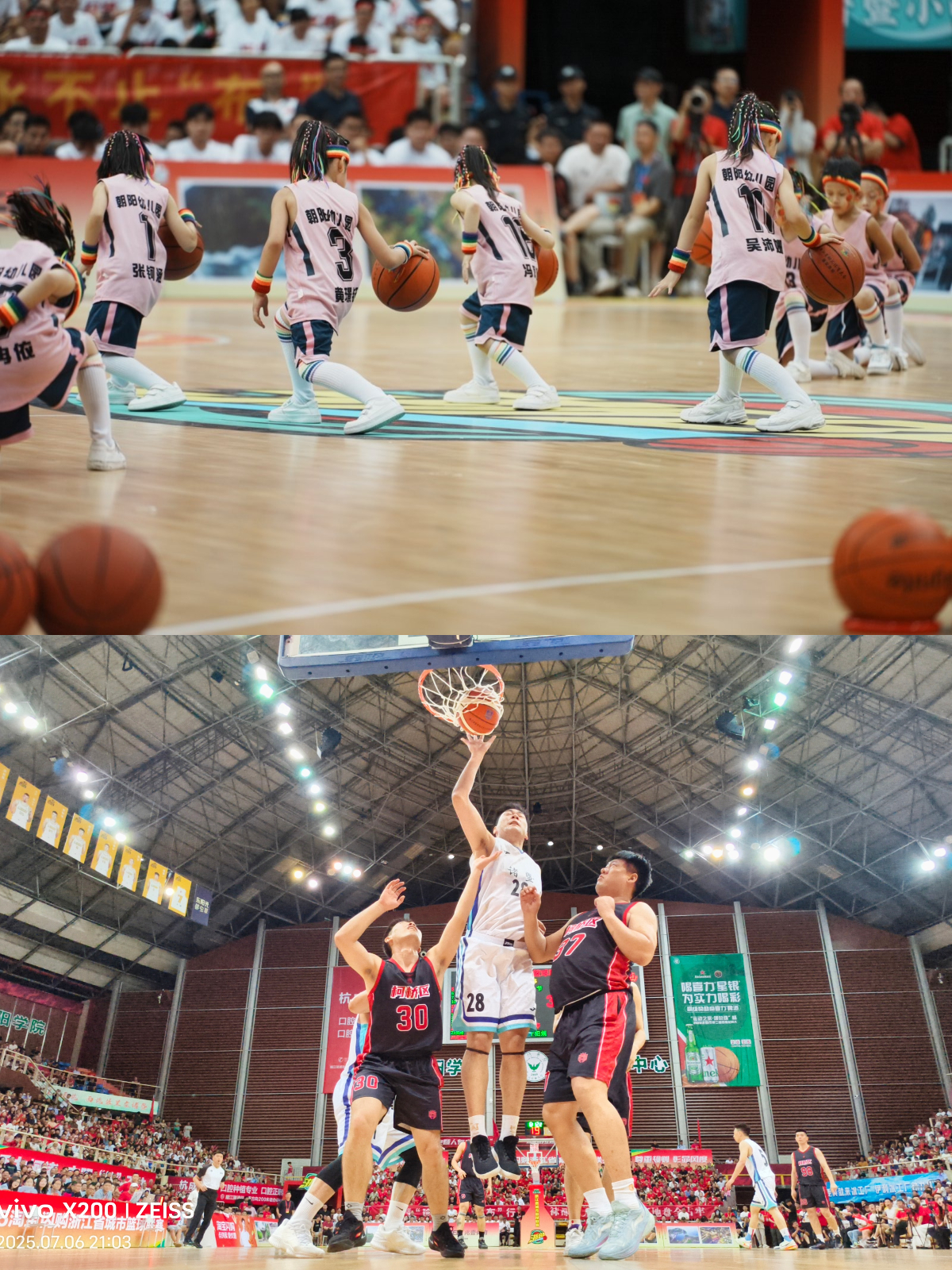 178篮球直播体育赛事_(178篮球赛事直播nba) 178篮球直播体育赛事_(178篮球赛事直播nba)