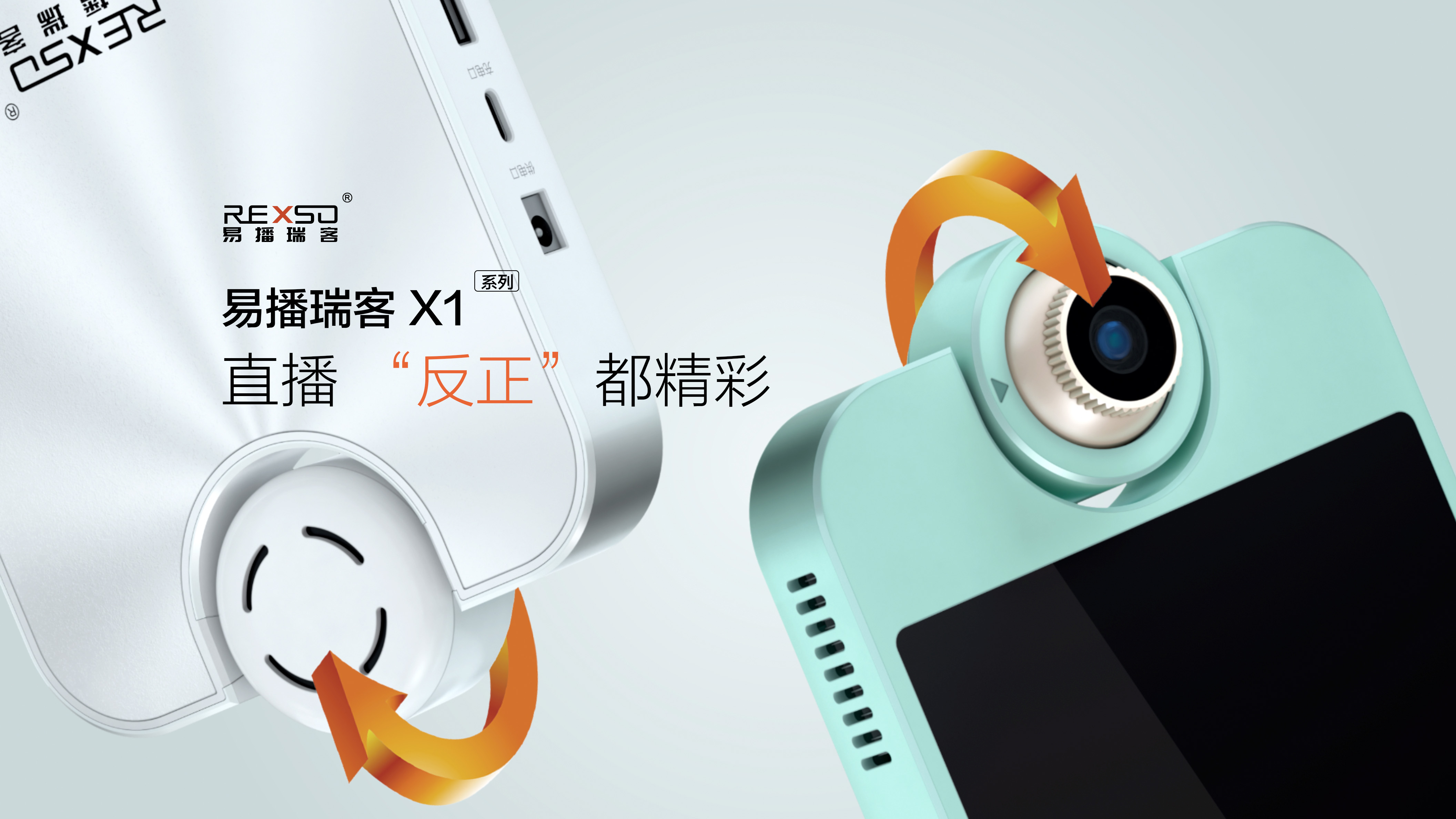 易直播官方网站_(易直播官方网站2023)