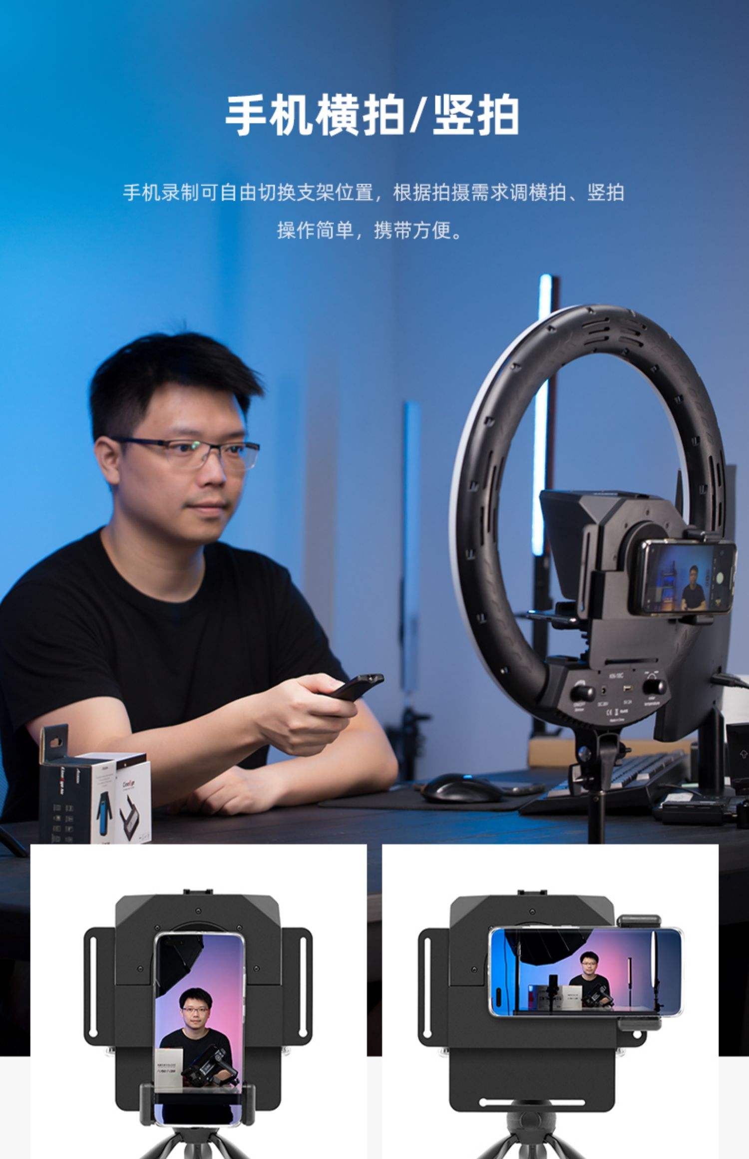 易直播提词器免费版下载的简单介绍