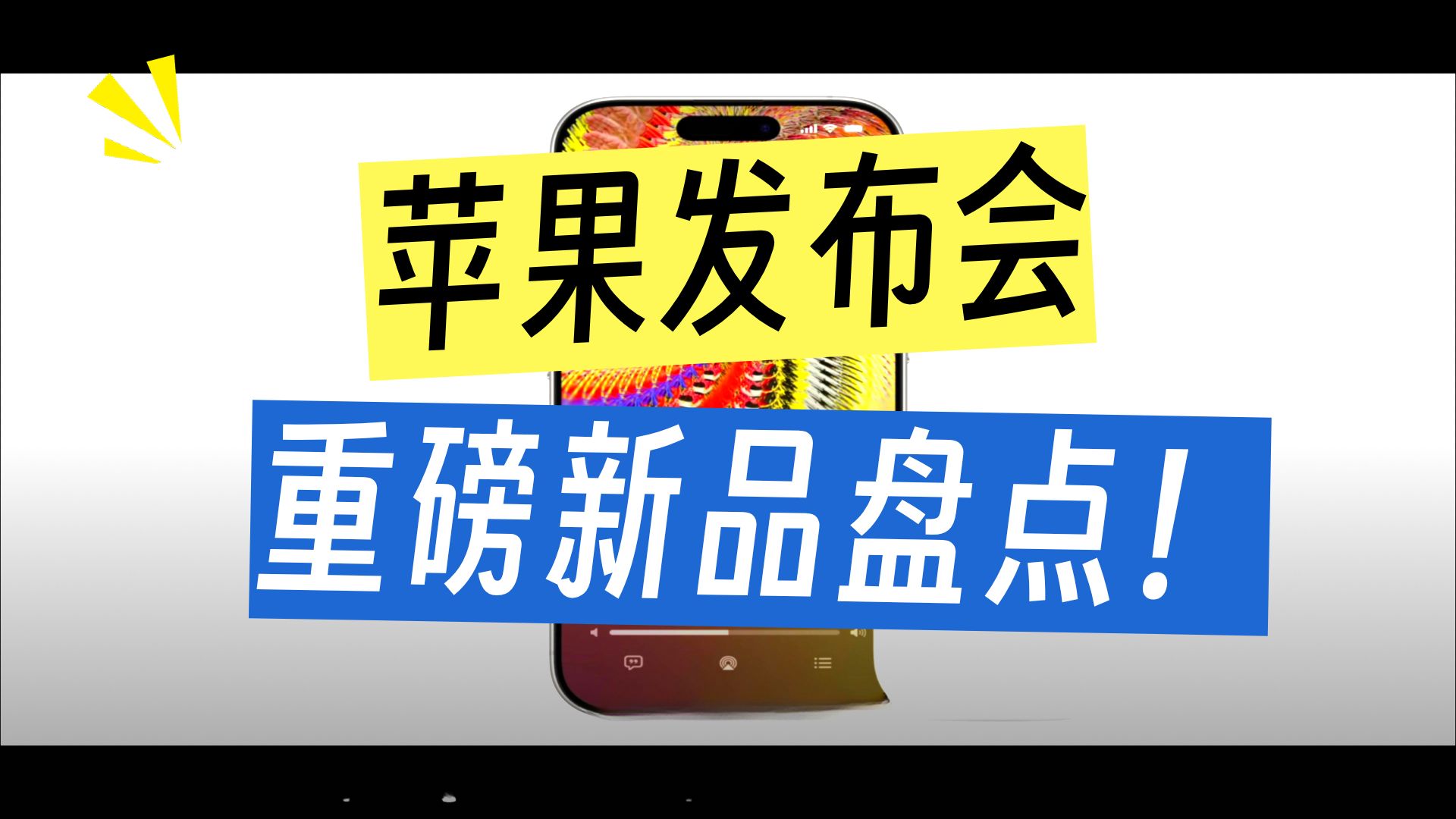 易直播苹果版叫什么_(易直播官方下载ios) 易直播苹果版叫什么_(易直播官方下载ios)