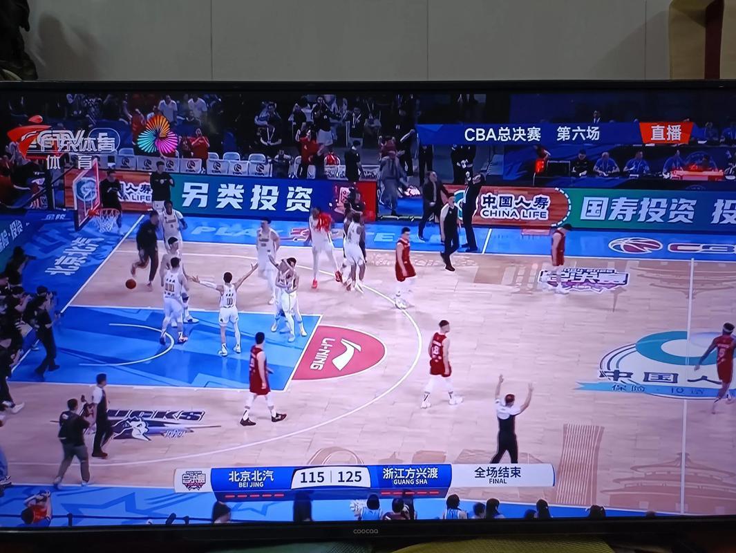 CBA直播今晚直播广东宏远_(cba直播今晚直播广东宏远队比赛)