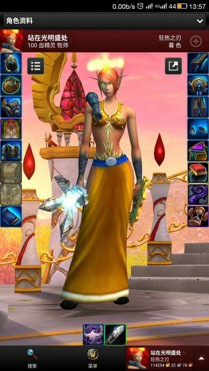 178数据库tbc_(178数据库 怀旧服) 178数据库tbc_(178数据库 怀旧服)