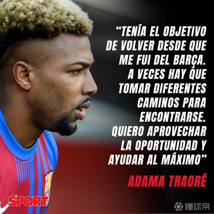 懂球帝tv版下载_(下载懂球帝2019新版)