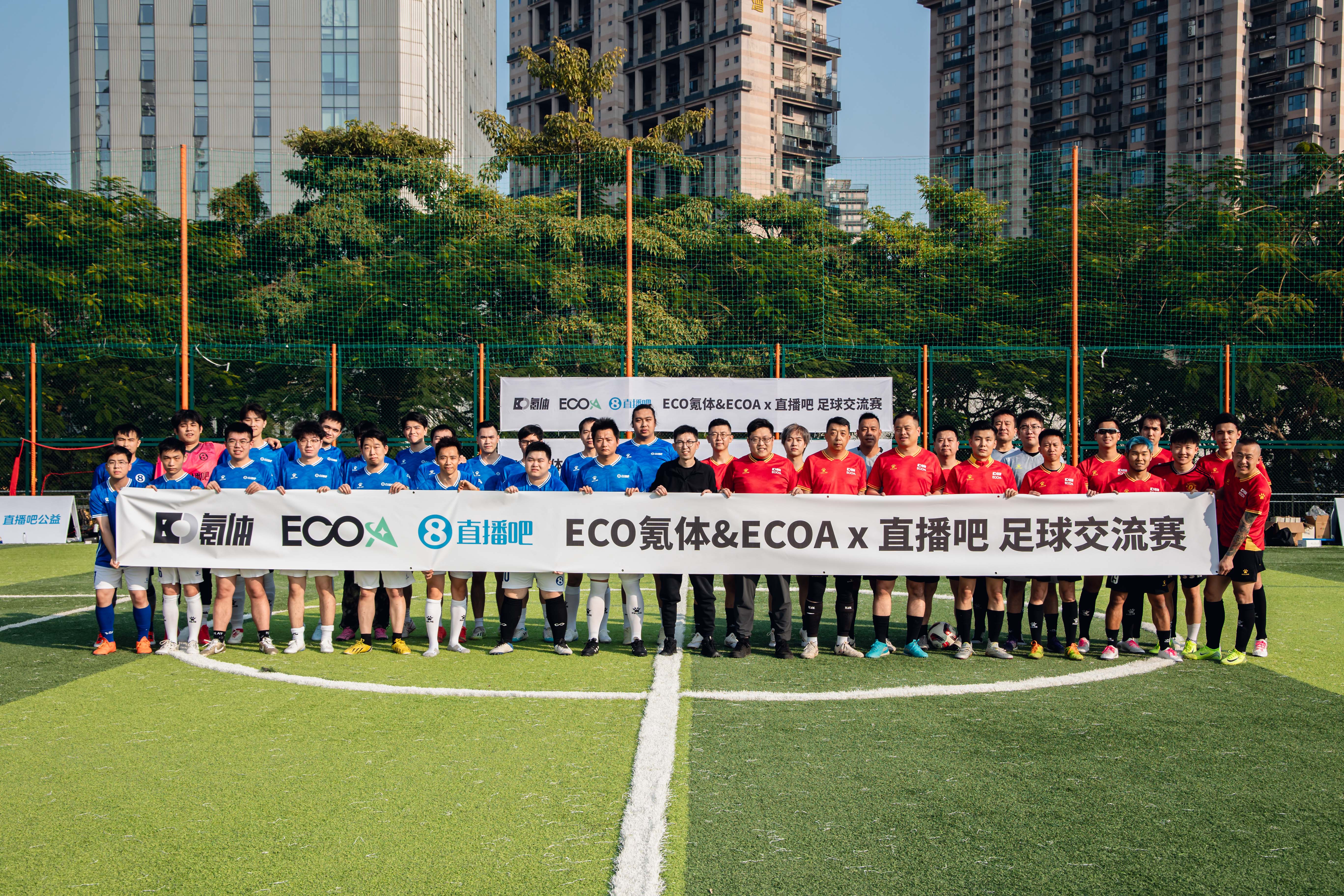 360直播吧足球直播_(360直播吧足球直播无插件直播)