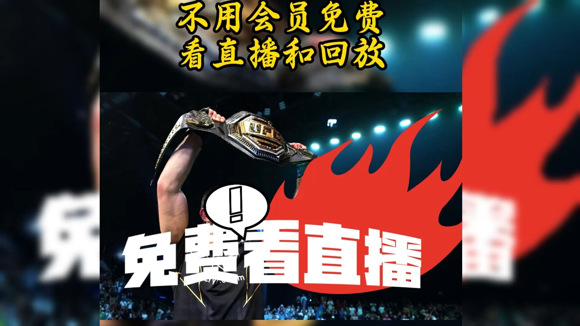 360无插件体育直播_(360无插件体育直播免费下载安装) 360无插件体育直播_(360无插件体育直播免费下载安装)