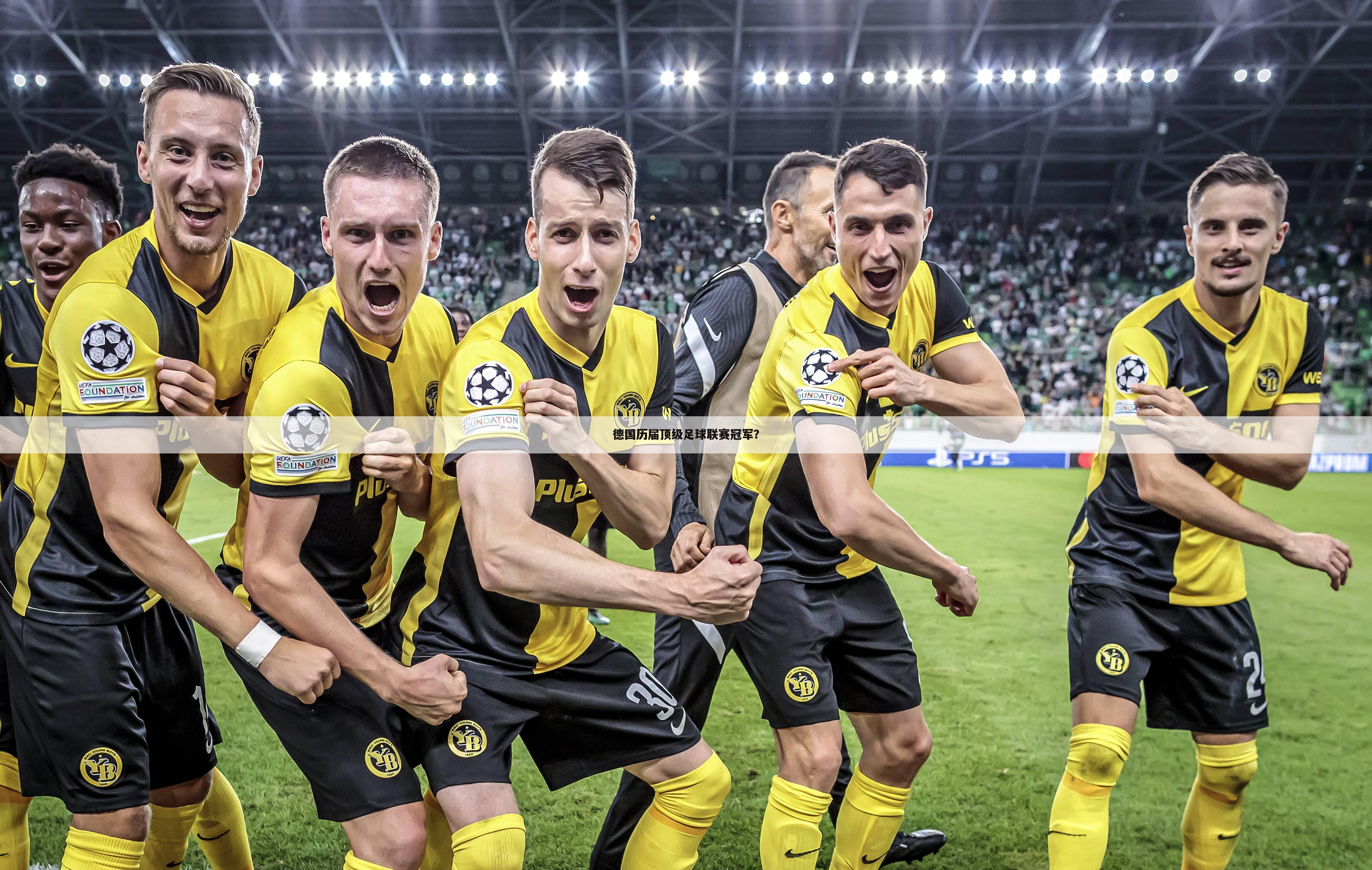 足球在哪里看回播视频_(足球在哪里看回播视频教程) 足球在哪里看回播视频_(足球在哪里看回播视频教程)