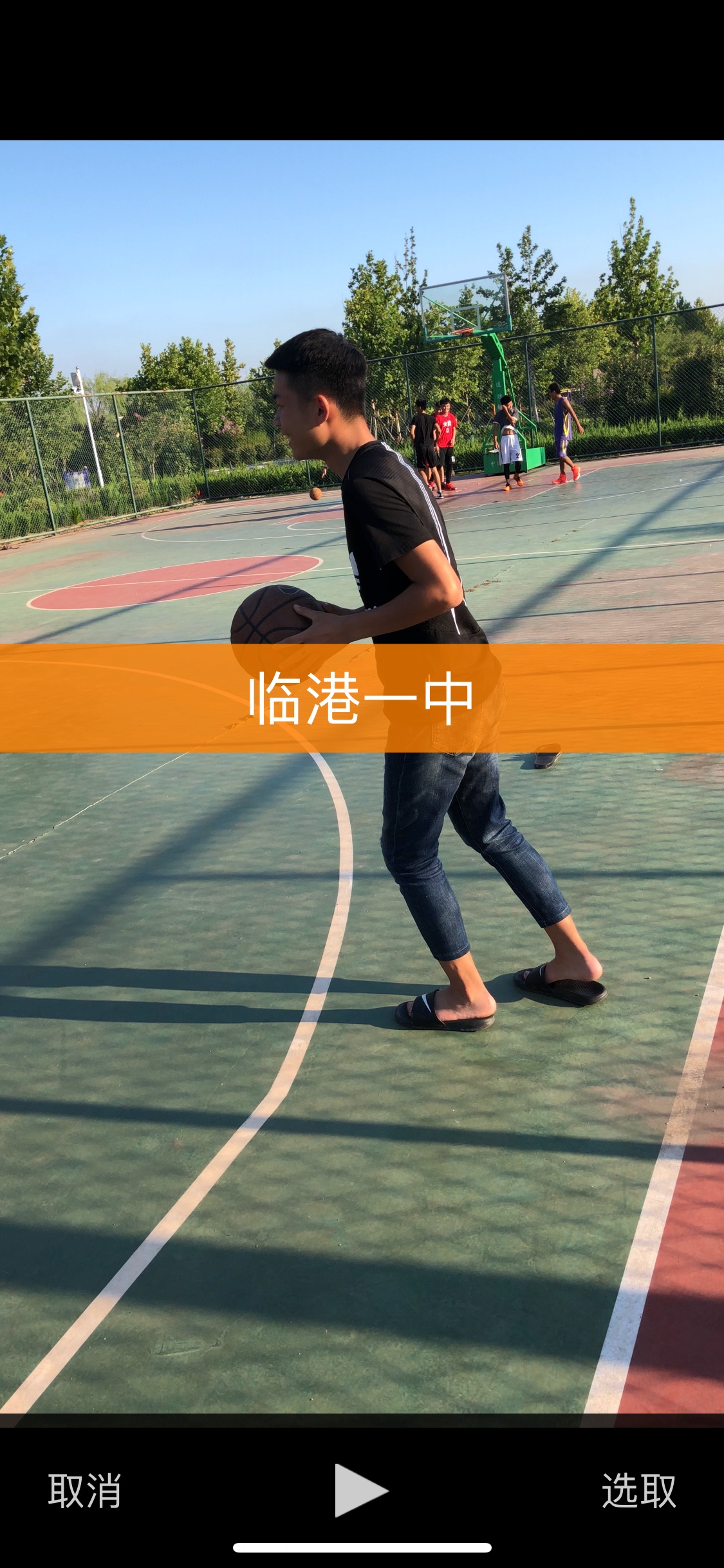 快手打篮球_(快手打篮球卤蛋五曲是什么名字)