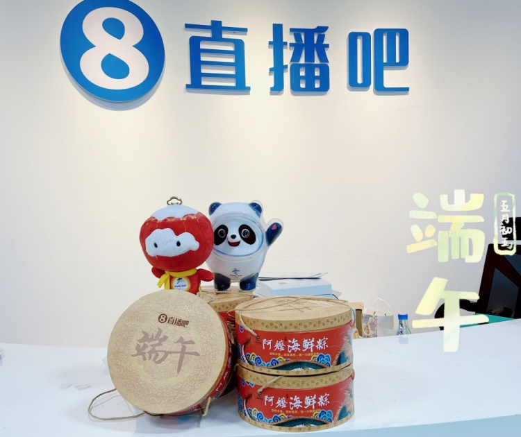 篮球直播吧录像回放_(篮球直播高清直播cba回放) 篮球直播吧录像回放_(篮球直播高清直播cba回放)