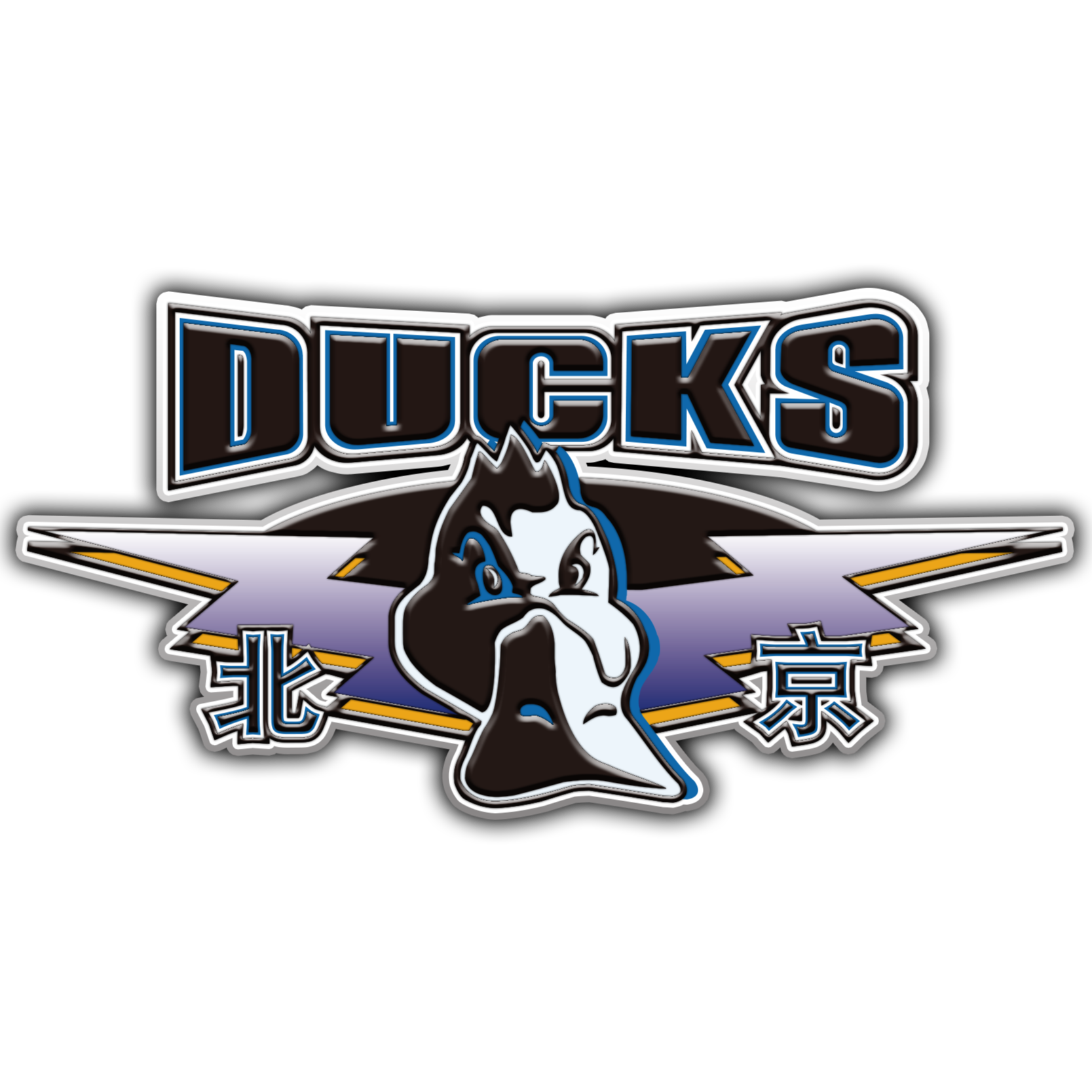 360篮球直播无插件高清视频_(360篮球直播无插件高清视频下载)