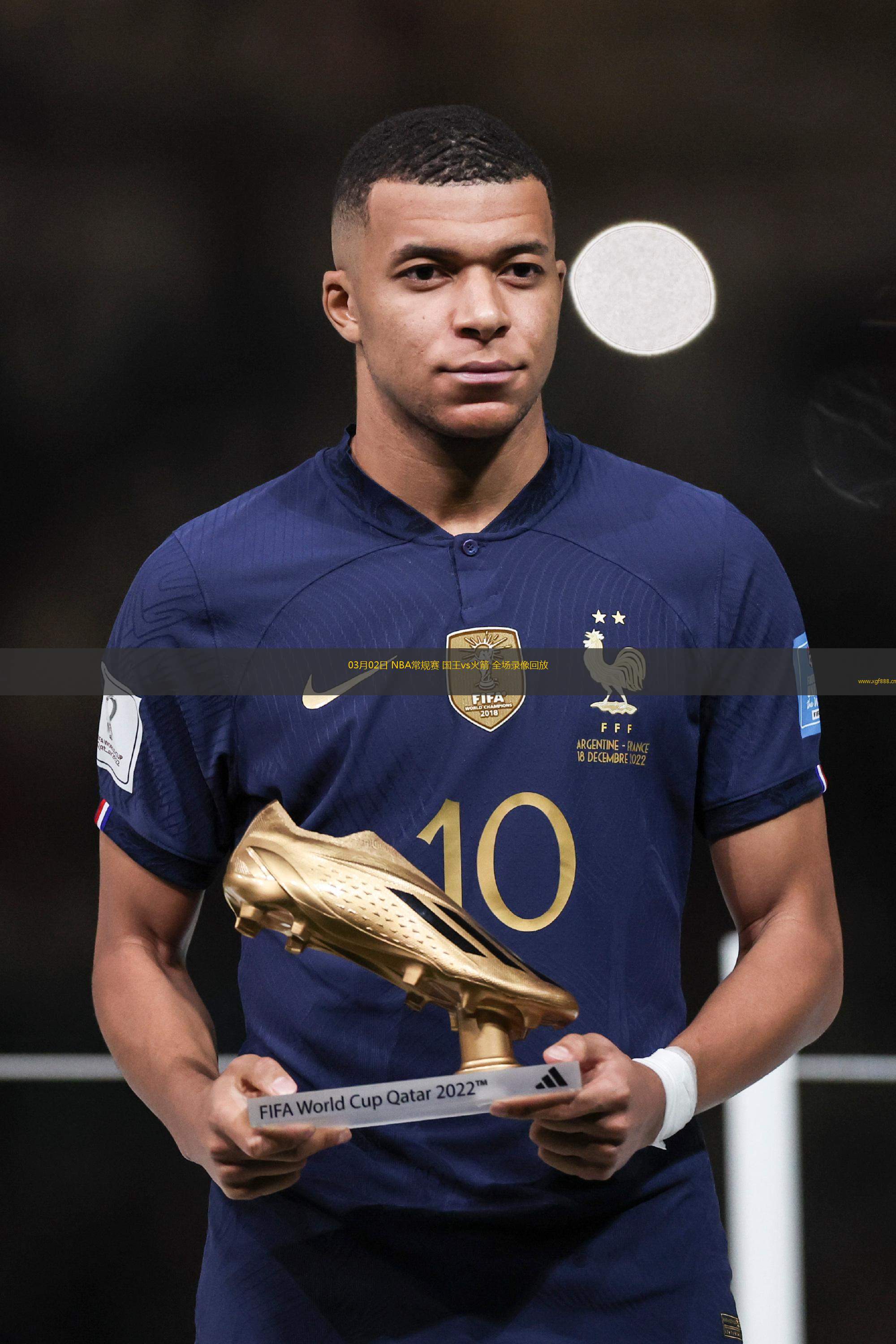 nba录像全场回放高清火箭_(nba火箭回放全场录像高清nba火箭直播) nba录像全场回放高清火箭_(nba火箭回放全场录像高清nba火箭直播)