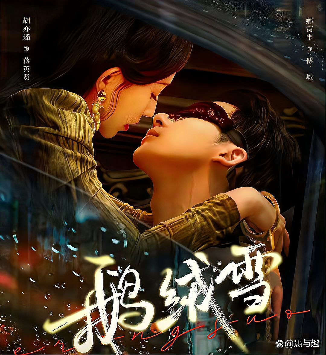 国产电视剧免费观看大全在线观看_(国产电视剧免费观看大全在线观看高清) 国产电视剧免费观看大全在线观看_(国产电视剧免费观看大全在线观看高清)