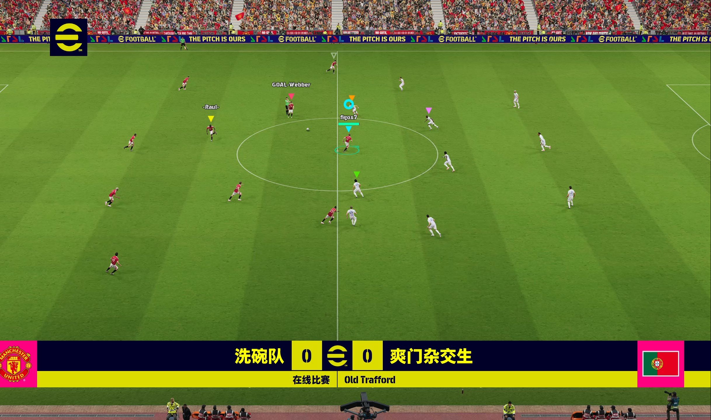 足球直播怎么看回放啊_(足球直播哪里可以看回看)