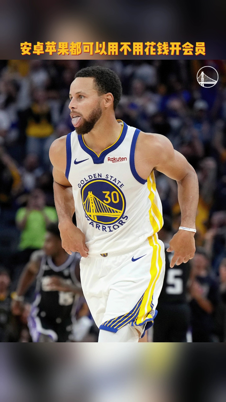 nba录像吧直播回放_(nba录像吧直播回放在哪看) nba录像吧直播回放_(nba录像吧直播回放在哪看)