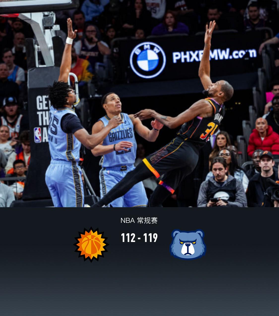 nba回放全场录像高清软件免费_(nba回放全场录像高清中文解说免费) nba回放全场录像高清软件免费_(nba回放全场录像高清中文解说免费)