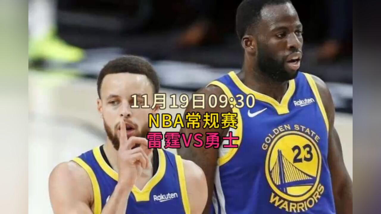 企鹅直播体育nba_(企鹅直播体育直播观看方式)