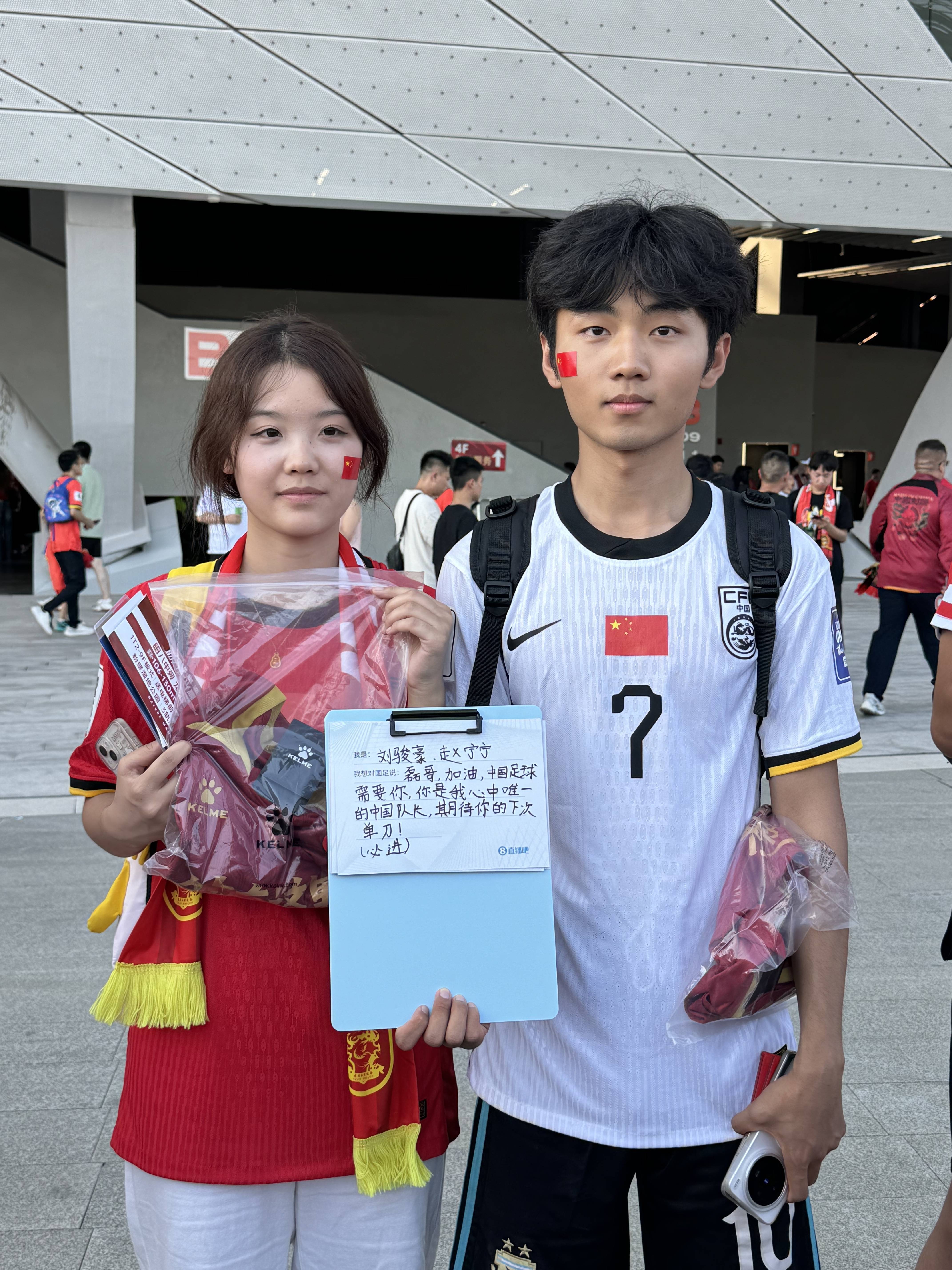 直播吧直播吧足球直播间免费观看_(直播吧足球在线直播cctv5手机直播在线观看) 直播吧直播吧足球直播间免费观看_(直播吧足球在线直播cctv5手机直播在线观看)