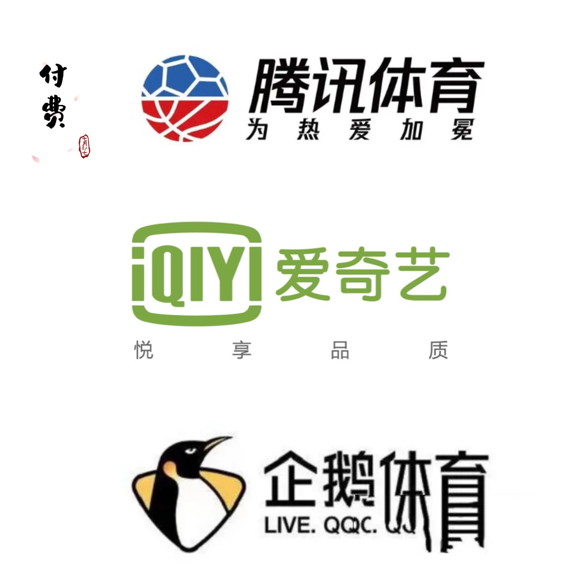 178体育赛事免费直播app_(178体育赛事免费直播V13入口进vip中国) 178体育赛事免费直播app_(178体育赛事免费直播V13入口进vip中国)