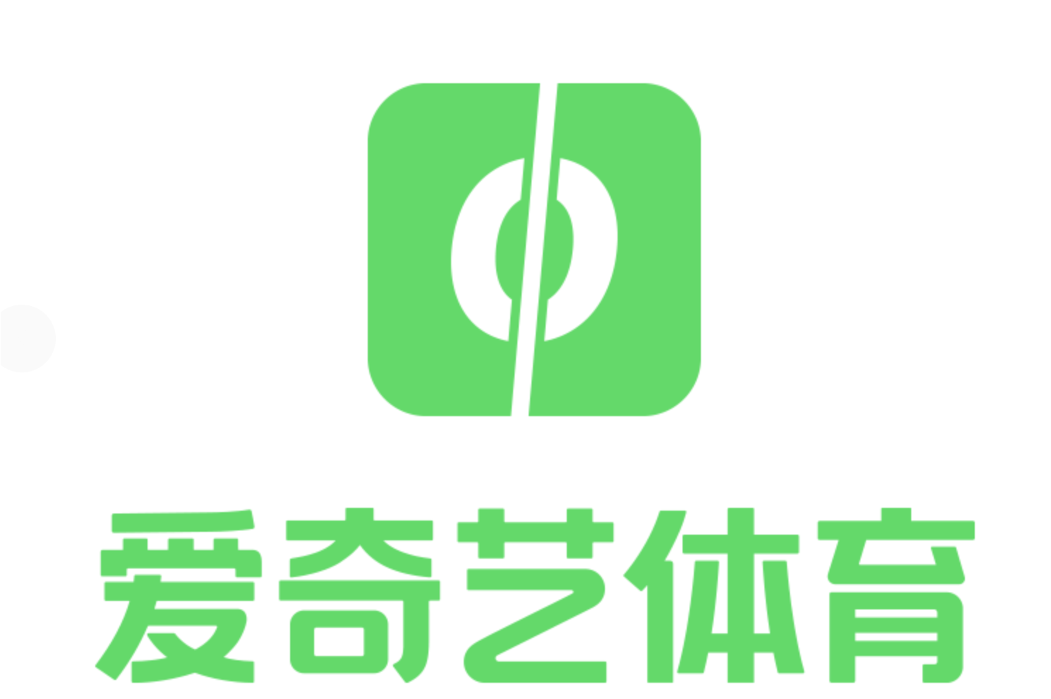 爱直播体育app下载安装官网_(爱直播体育app下载安装官网最新版) 爱直播体育app下载安装官网_(爱直播体育app下载安装官网最新版)