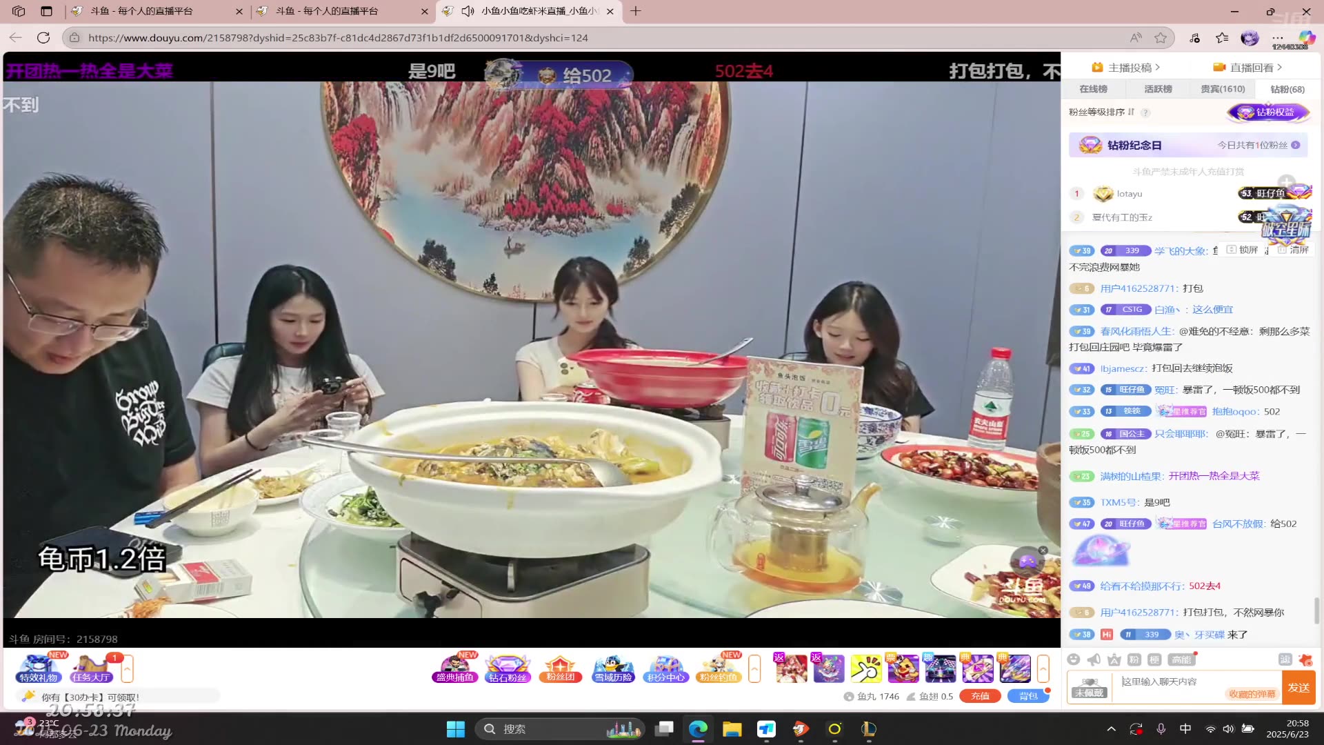 低调看直播jrs回放_(jrs低调看高清直播回放直播吧) 低调看直播jrs回放_(jrs低调看高清直播回放直播吧)