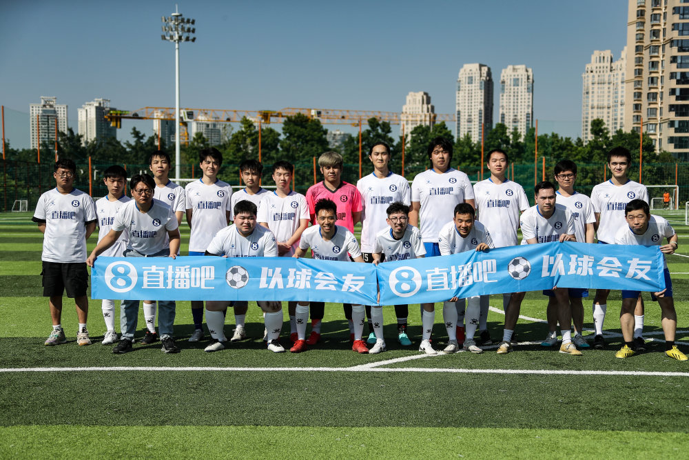 直播吧滚动足球新闻怎么关闭_(直播吧滚动足球新闻怎么关闭声音)