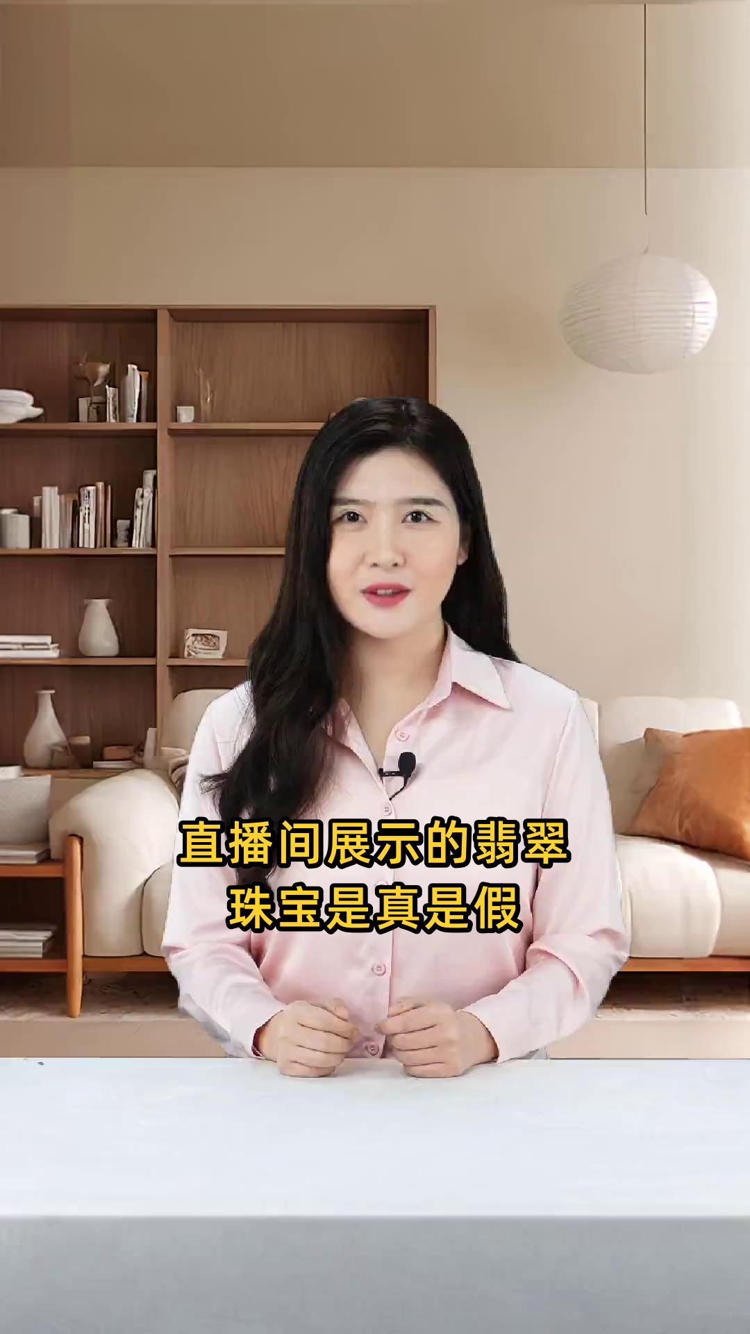 百度上直播卖翡翠的是不是真的_(百度上直播卖翡翠的是不是真的假的)