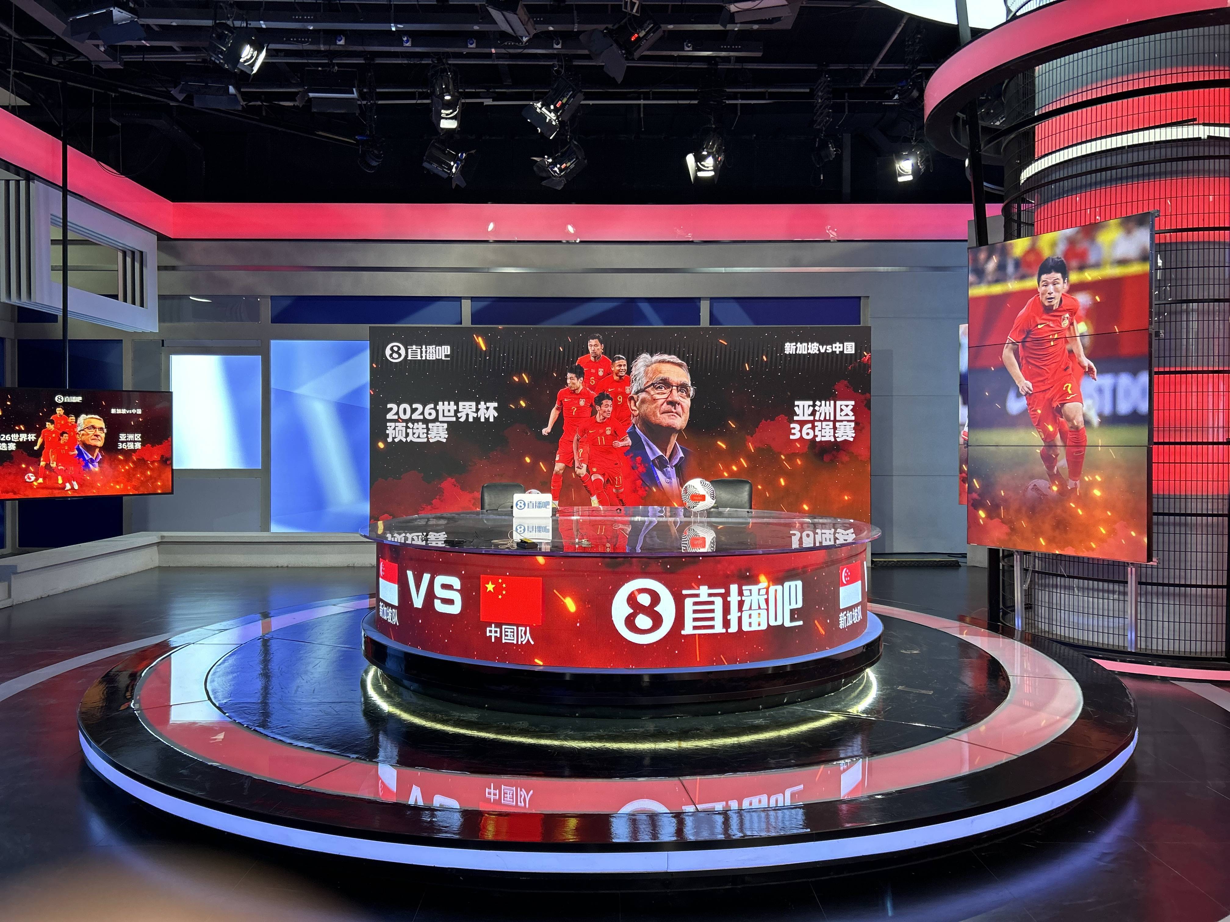 24直播免费足球直播_(24直播免费足球直播在线观看) 24直播免费足球直播_(24直播免费足球直播在线观看)