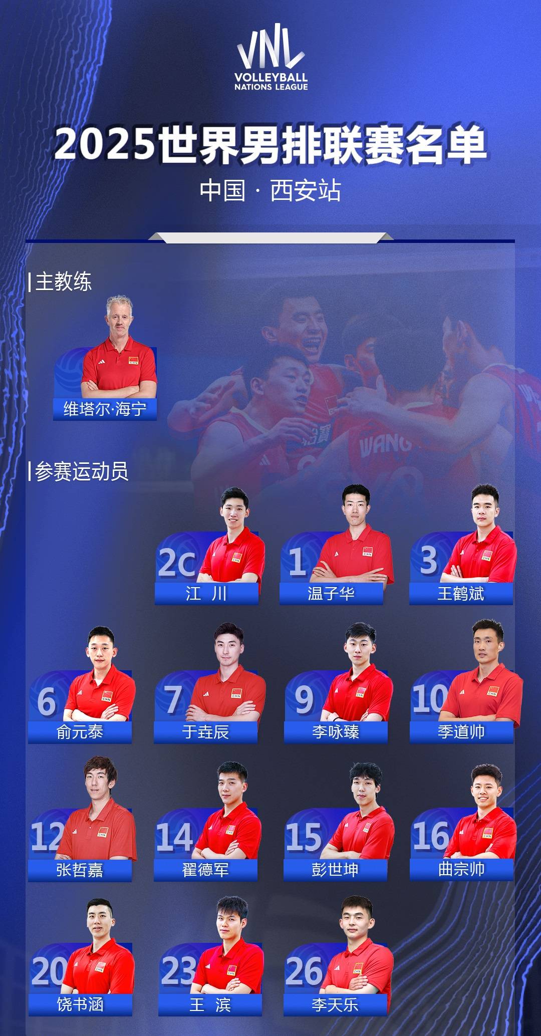 企鹅直播体育直播平台_(企鹅直播nba直播视频在线直播)