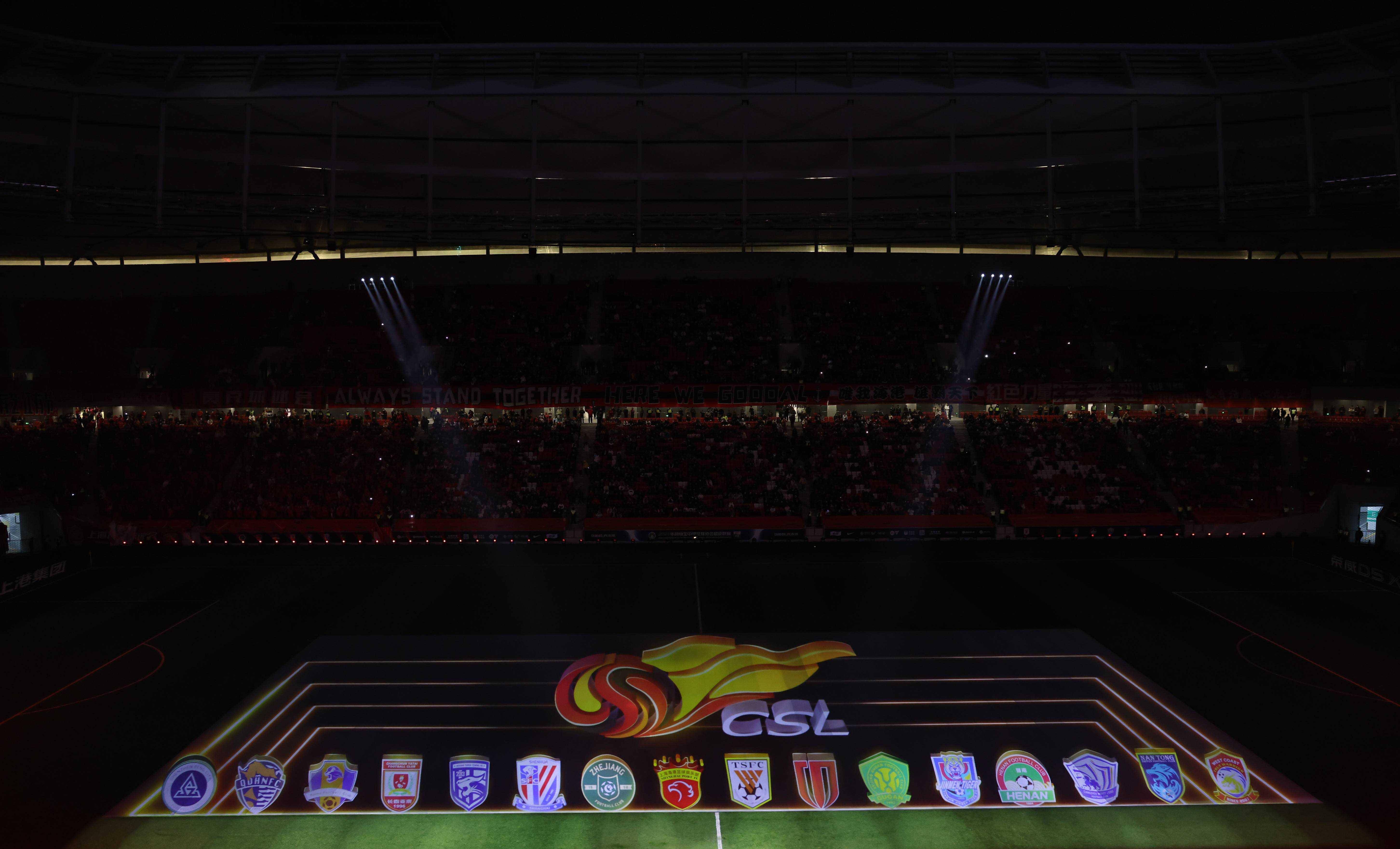 中超_(中超末轮央视直播计划初定) 中超_(中超末轮央视直播计划初定)