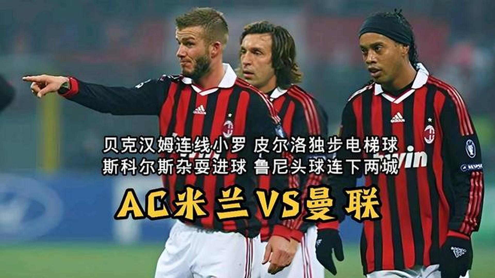 直播吧足球直播吧在线直播_(直播吧足球直播吧在线直播下载) 直播吧足球直播吧在线直播_(直播吧足球直播吧在线直播下载)