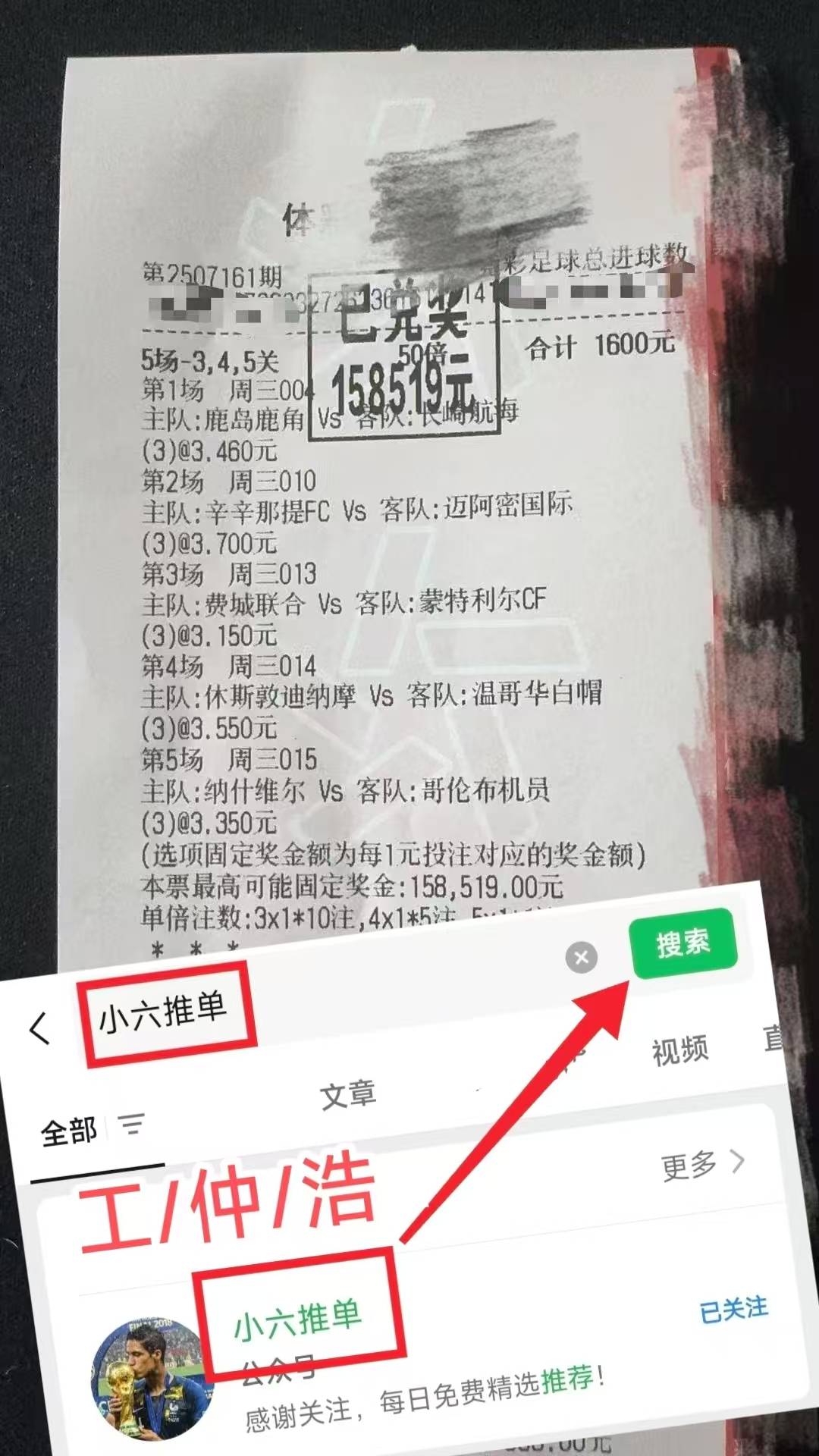 足球比分盈球最新赛程_(足球比分网即时比分一一捷报比分) 足球比分盈球最新赛程_(足球比分网即时比分一一捷报比分)