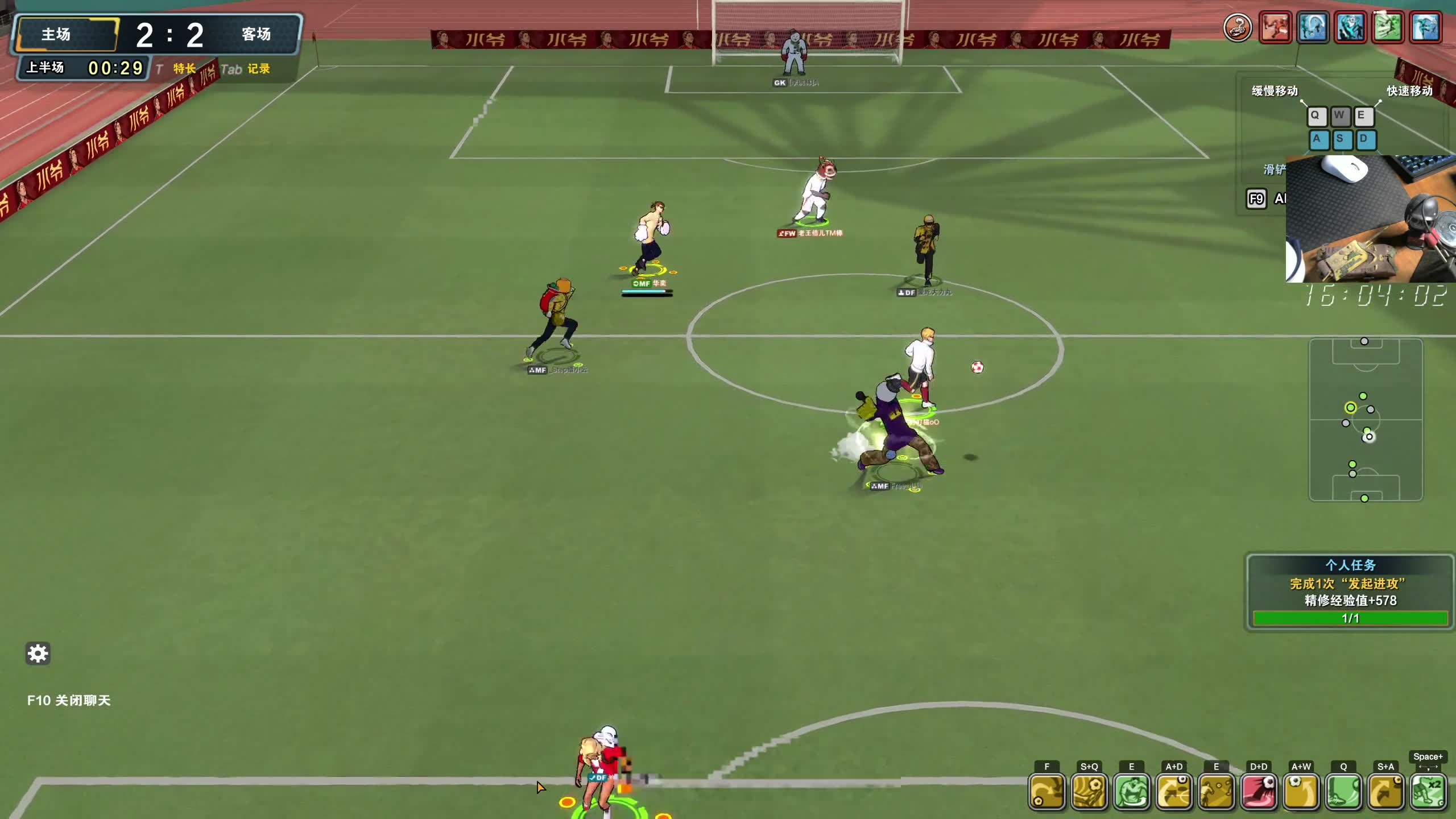 直播吧足球录像页面_(直播吧足球录像页面怎么看) 直播吧足球录像页面_(直播吧足球录像页面怎么看)