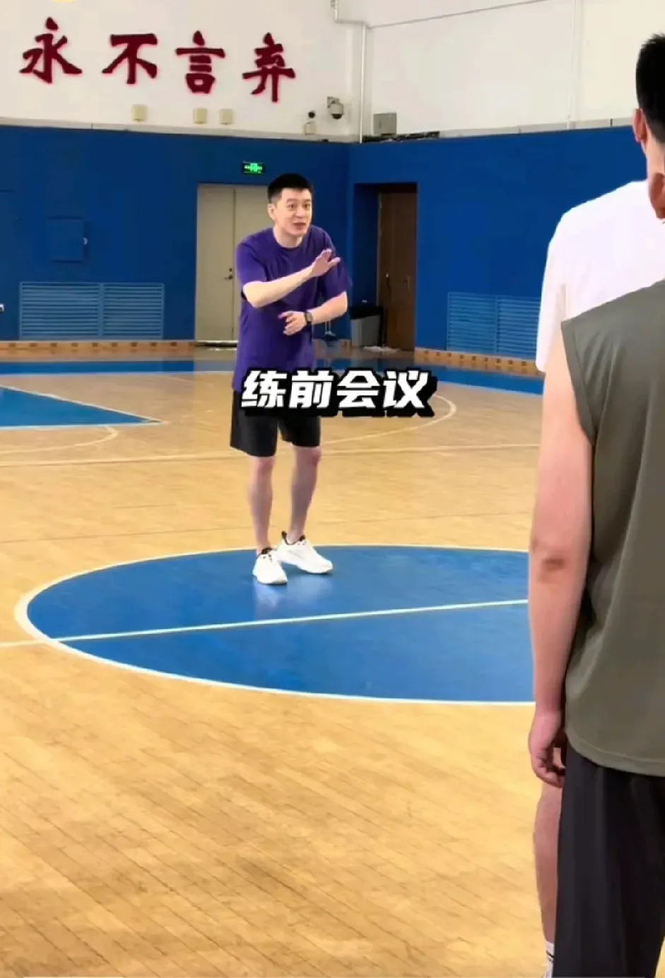 cba哪天开始_(cba什么时间开始?) cba哪天开始_(cba什么时间开始?)