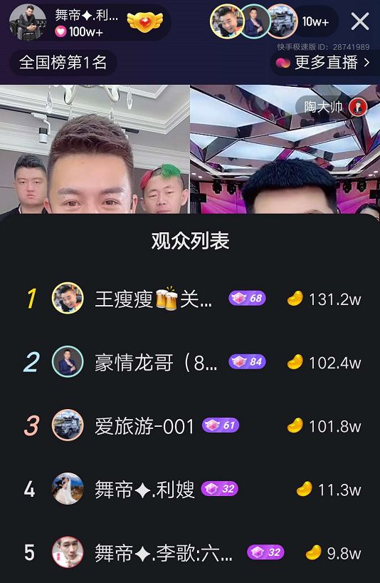 nba录像快手回放完整版视频_(nba录像快手回放完整版视频在线观看)