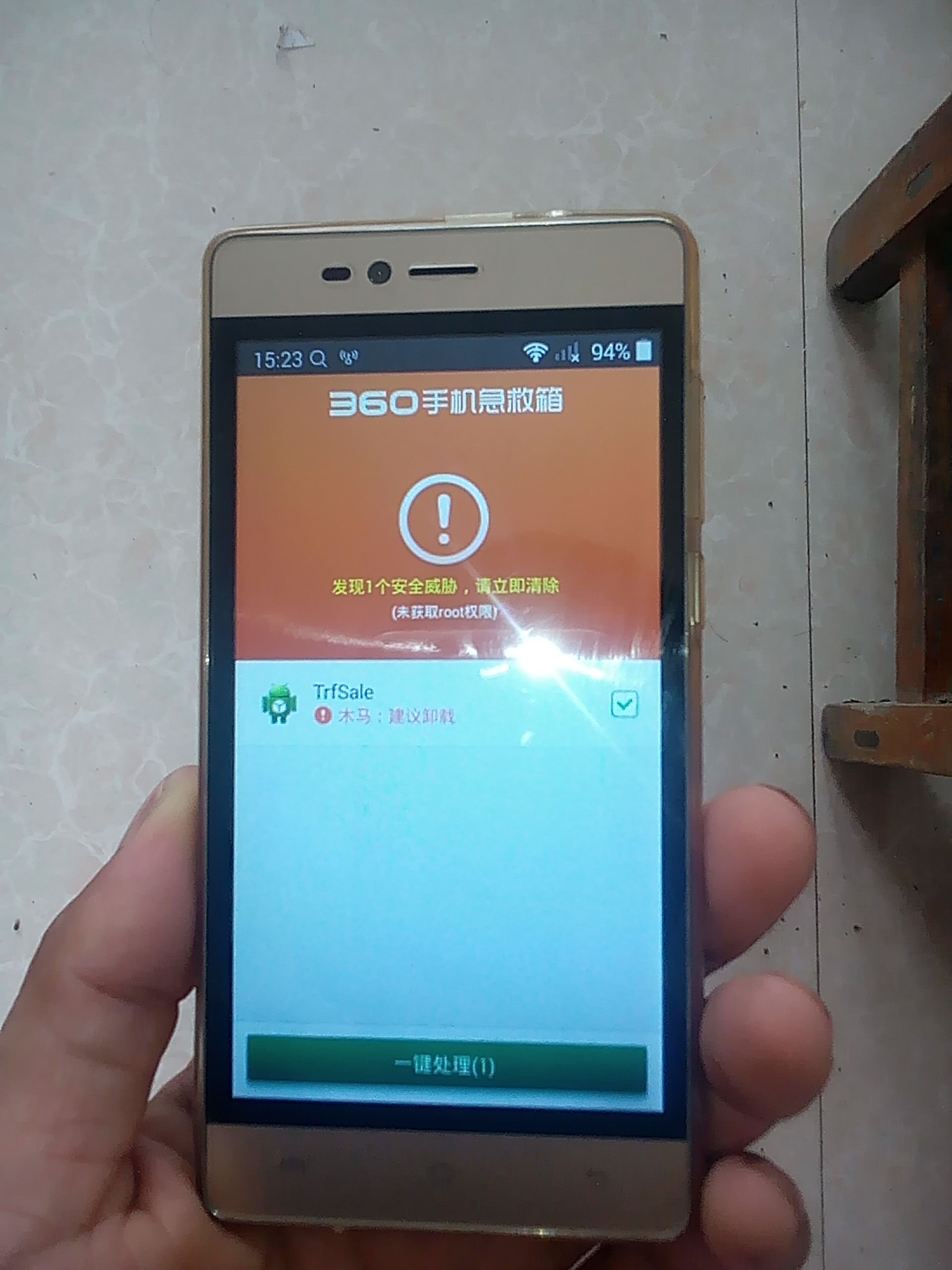 直播吧360手机版怎么下载不了_(360直播足球直播app下载不了) 直播吧360手机版怎么下载不了_(360直播足球直播app下载不了)