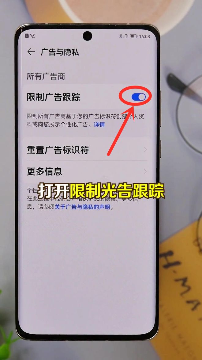 打开直播吧老是弹出广告_(直播吧打开就弹出拼多多广告,怎么撤销) 打开直播吧老是弹出广告_(直播吧打开就弹出拼多多广告,怎么撤销)