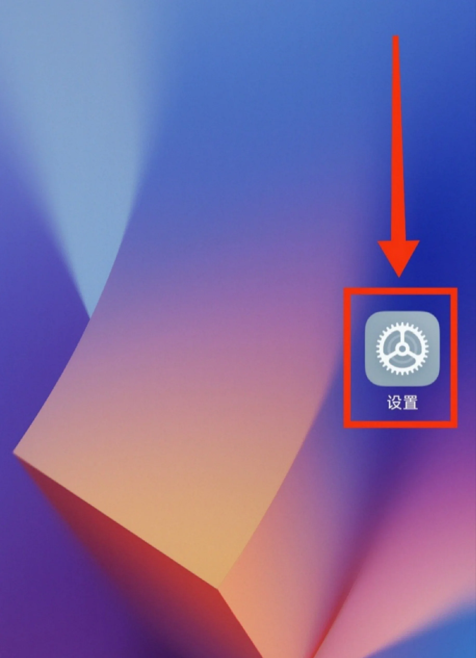 直播吧手机版触屏怎么设置的_(直播吧手机版触屏怎么设置的啊)