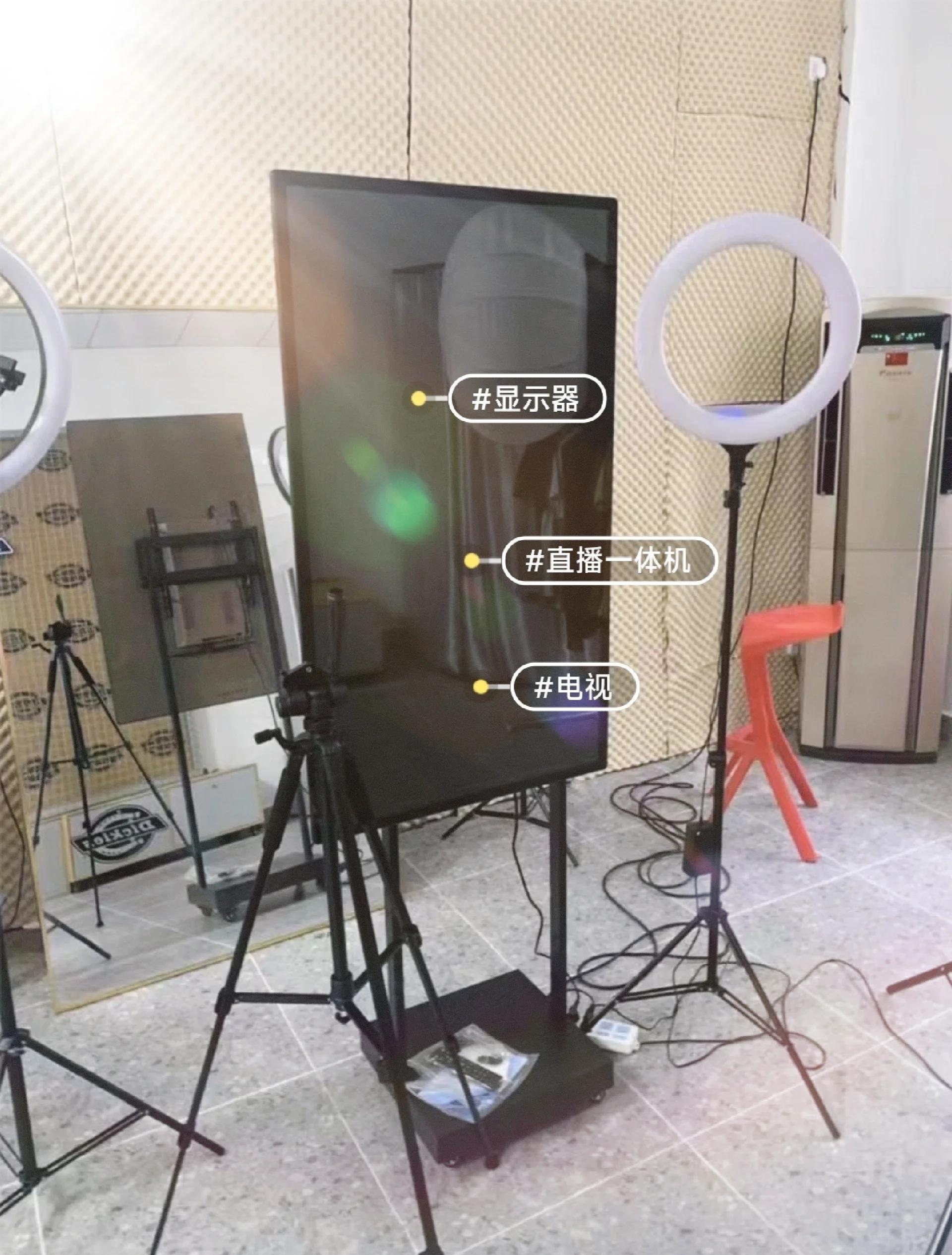 怎样录别人的直播视频录屏_(怎样录别人的直播视频录屏放到自己直播间) 怎样录别人的直播视频录屏_(怎样录别人的直播视频录屏放到自己直播间)