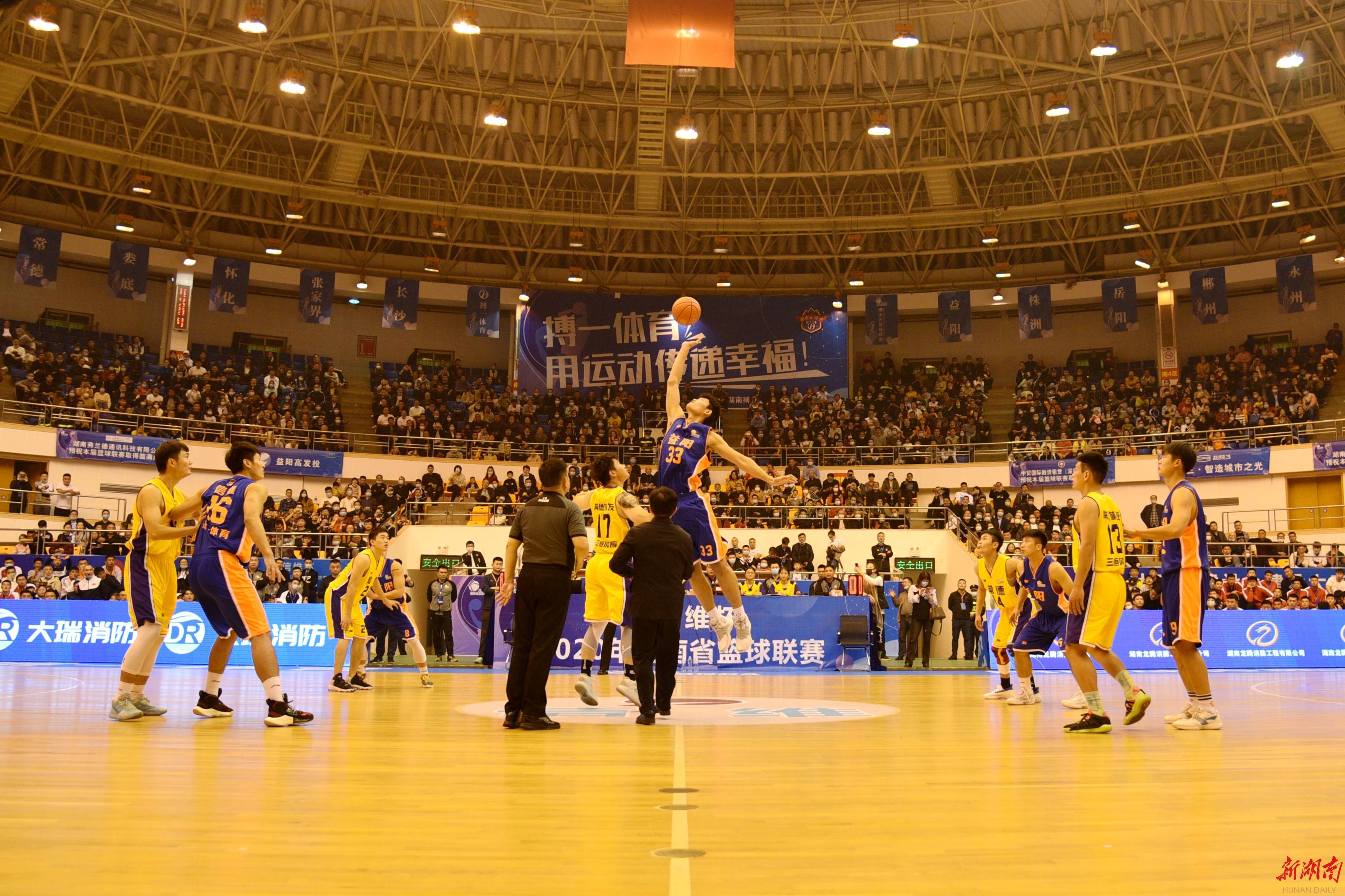 nba直播吧极速体育_(nba直播吧极速体育在线观看) nba直播吧极速体育_(nba直播吧极速体育在线观看)