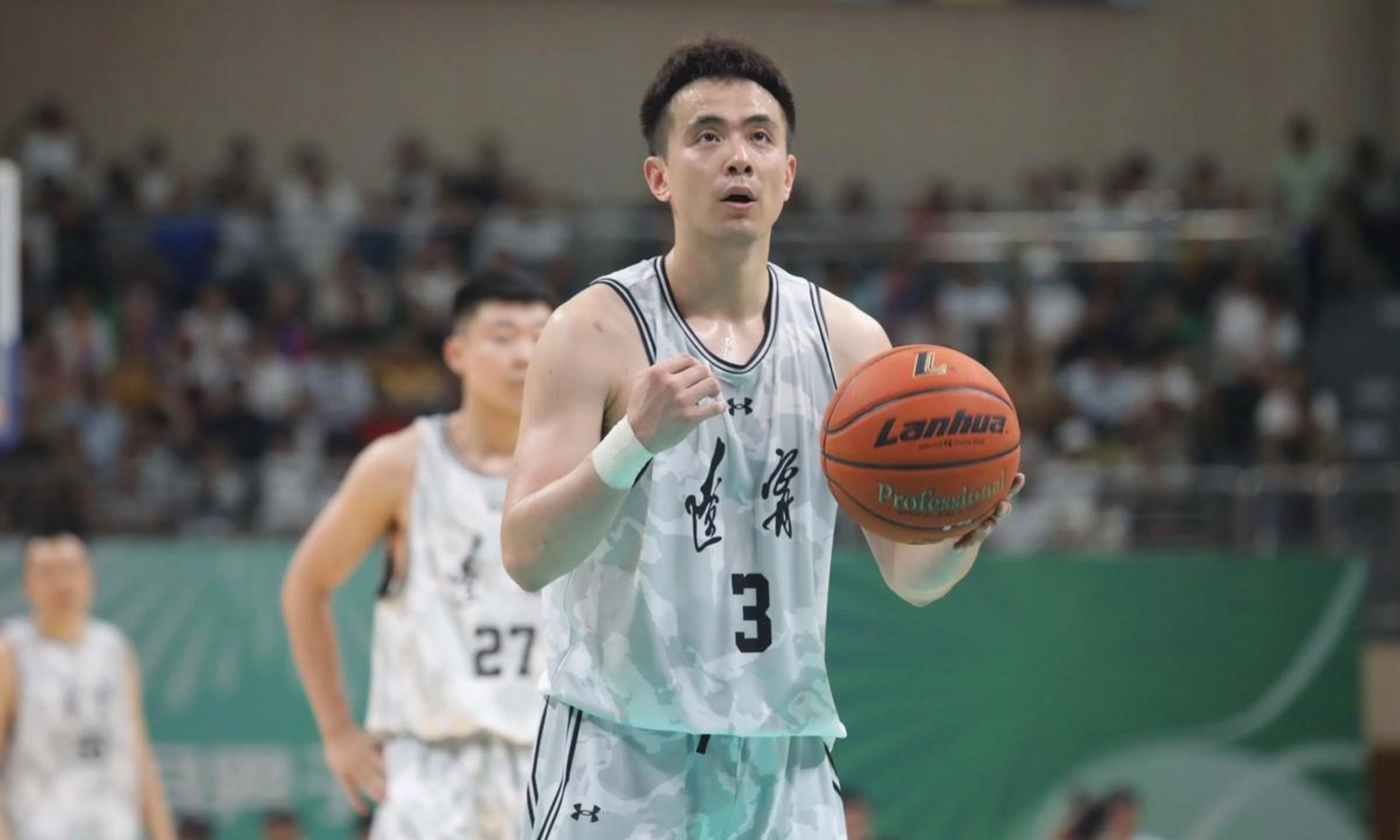 2020年全运会篮球赛_(2020年全运会篮球赛时间) 2020年全运会篮球赛_(2020年全运会篮球赛时间)