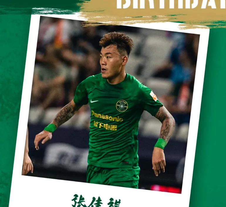 关于国安前主帅苏亚雷斯重回北京亚泰客战国安的信息 关于国安前主帅苏亚雷斯重回北京亚泰客战国安的信息